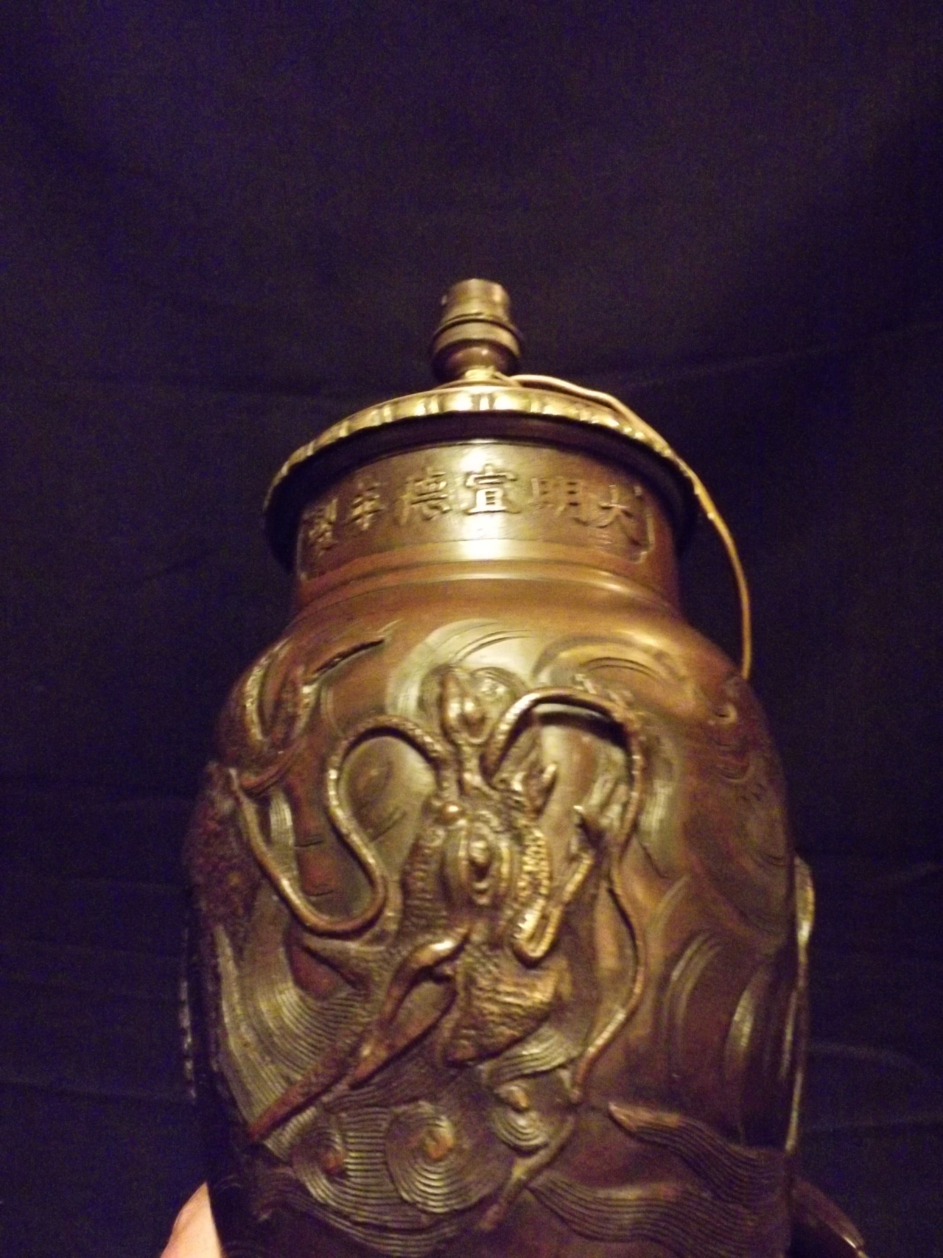 Japan bronze lamp foot