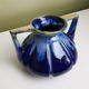 Vase à anse de style Art Nouveau production Alpho Alphonse Mouton Saint Uze