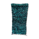 Boucherouite