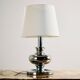 Chrome table lamp