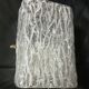 small wall lamp in Murano ice glass