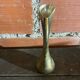Vintage Gold Metal MCM Bud Soliflore Vase