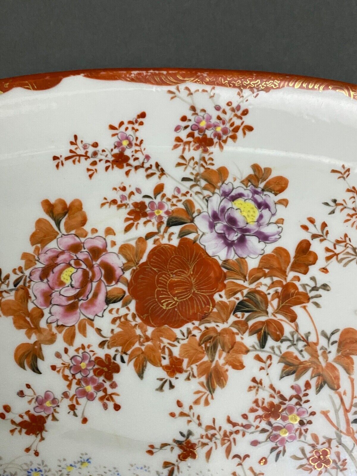Chinese porcelain dish 1900 floral decoration and characters