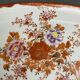 Chinese porcelain dish 1900 floral decoration and characters