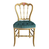 Charivari upholstered chair