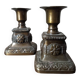 Pair of antique bronze candlesticks, bohemian country decor