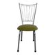 Chaise vintage métal chromé