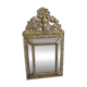 Napoleon III style mirror with gilt brass side panels