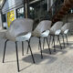 Suite de 4 chaises Tulipe par Pierre Guariche