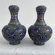 Vintage, pair of vases, Chinese, cloisonné metal, enameled, polychrome floral decor, golden hoop