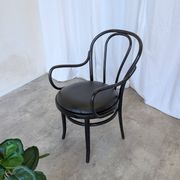 Vintage Thonet Style Dining Chair: Black Bentwood Cane Seat