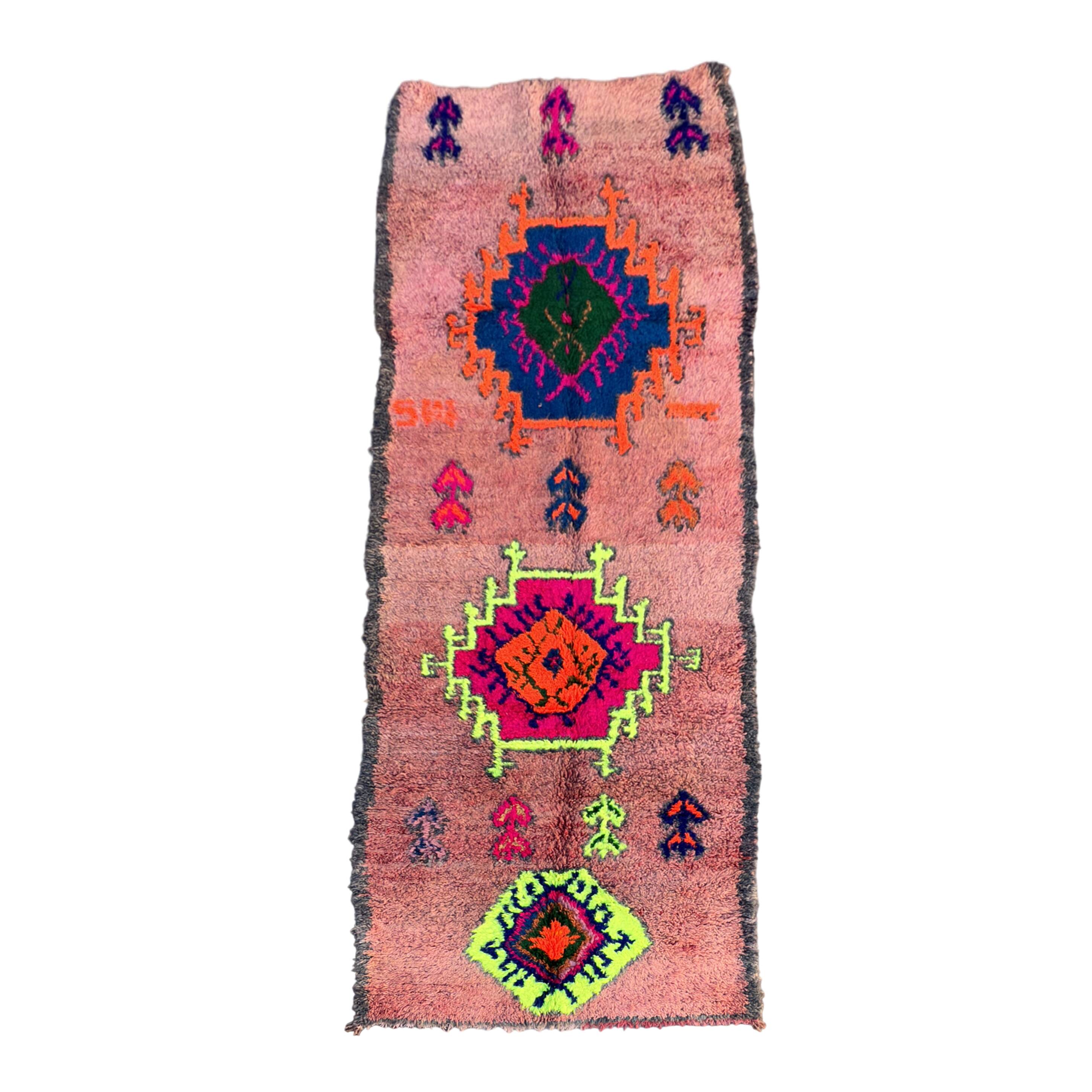 Colorful Boujad Moroccan rug - 122 x 318 cm