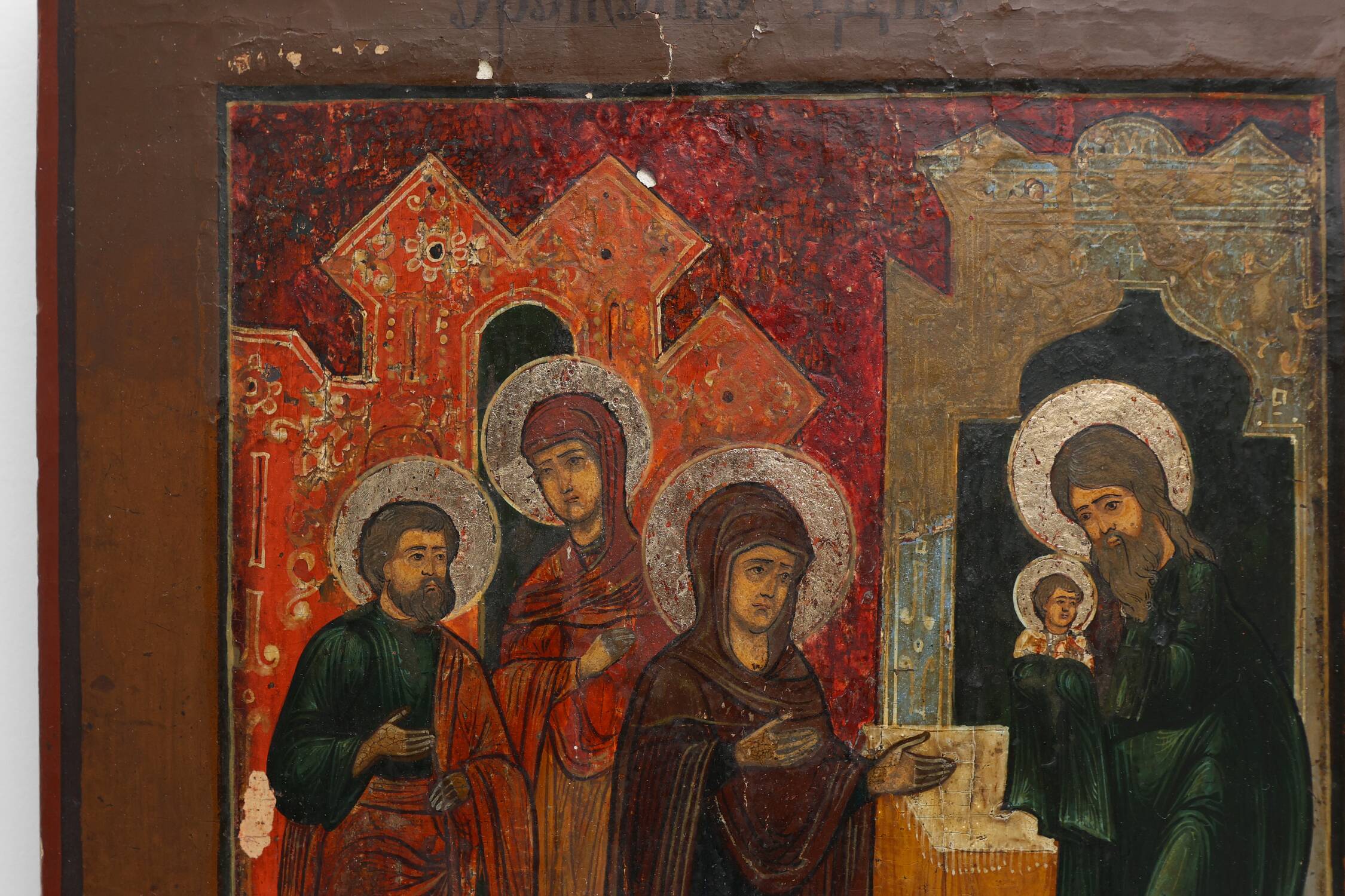 Russian wood panel Icon of the Presentation of Our Lord, 19th Century
