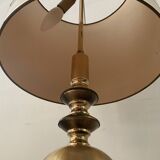 Lampe vintage en laiton des années 70