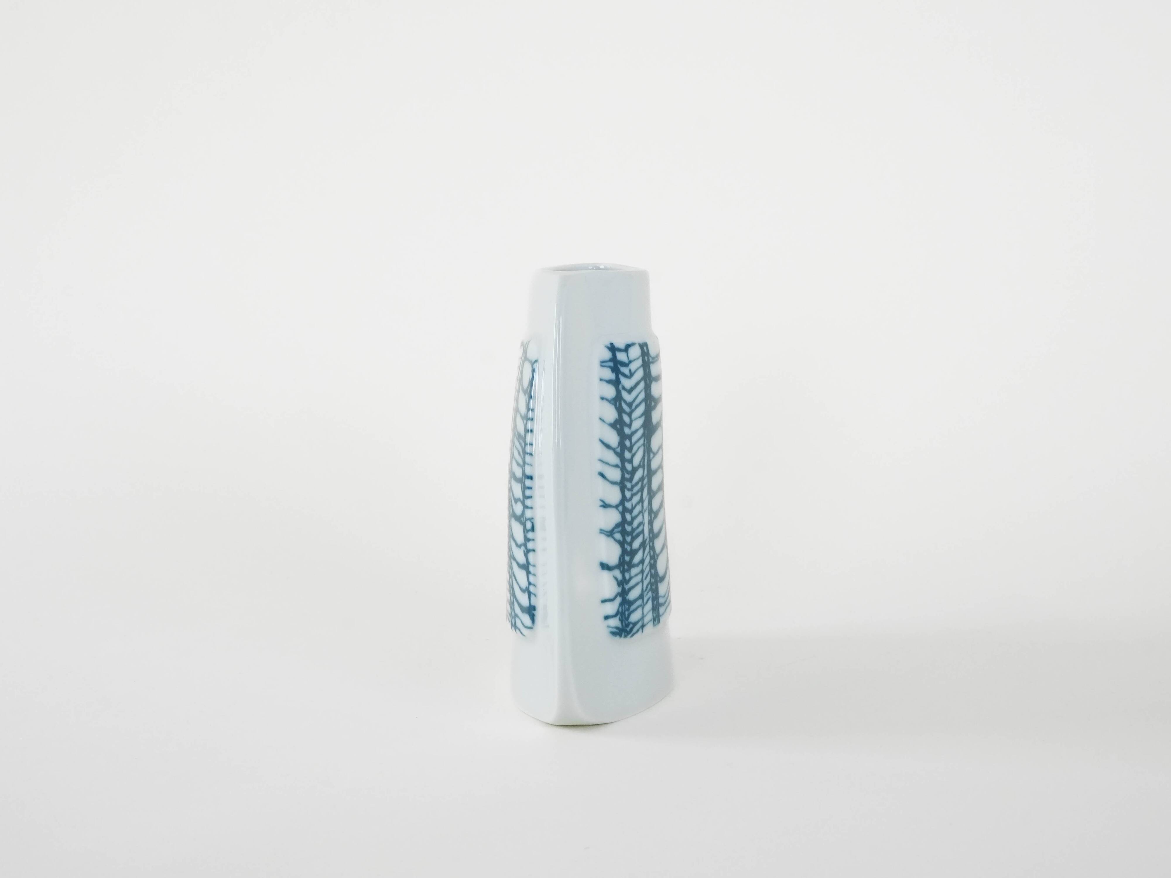 Porcelain vase, Danish design, 1970s, manufacturer: Bing & Grøndahl