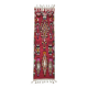 Berber Corridor Rug - 313 x 85 cm