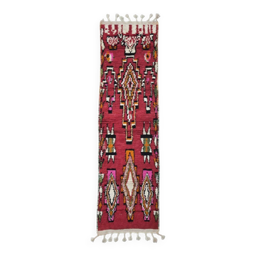 Berber Corridor Rug - 313 x 85 cm