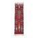 Berber Corridor Rug - 313 x 85 cm