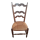 Old nurse's chair