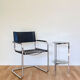 Bauhaus armchair, 1970s