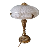 Lamp 50s