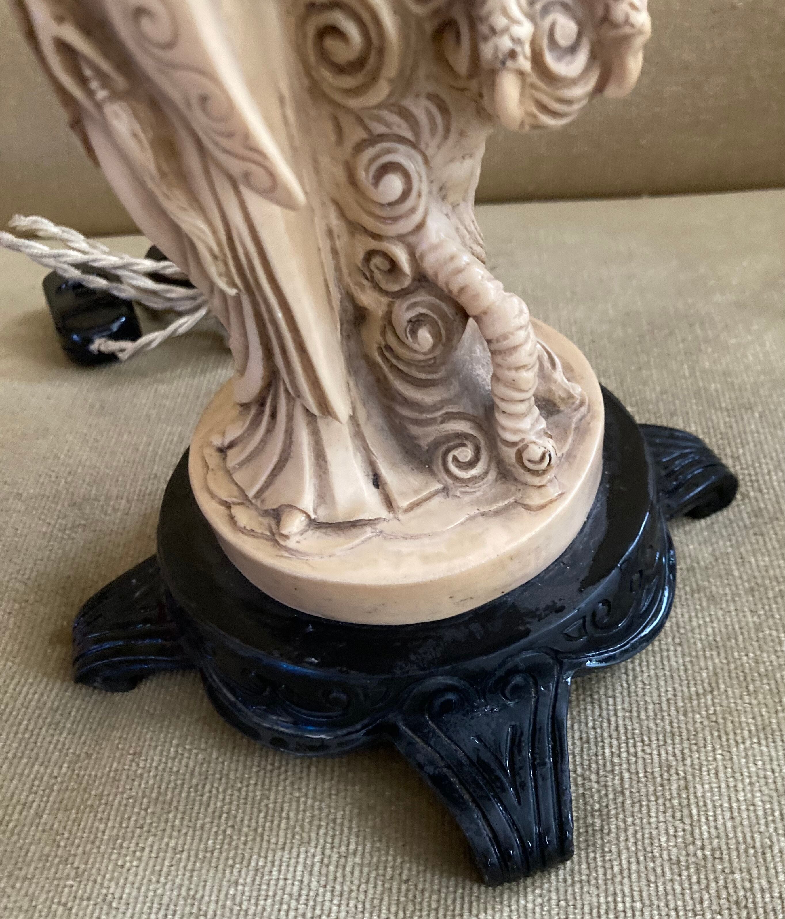 Vintage Chinese lamp