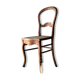 Old cane chair