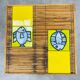 Roger Capron coffee table in ceramic and rattan, fish model