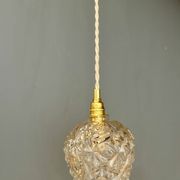 Suspension globe vintage en verre moulé