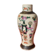 Ancien vase asiatique en porcelaine