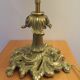 Art Deco lamp