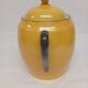 Art Deco Sugar Bowl