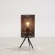 Dutch modernist perforated metal Pilastro table lamp by Tjerk Reijenga