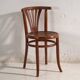 Antique bentwood chairs in Thonet style – Hungary, circa 1960 #7 - Set of 2 pieces