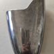 Vase eva efverlund fonte aluminium 80's