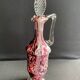Blown Glass Carafe – Clichy Legras