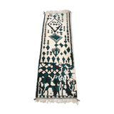 Tapis azilal en laine