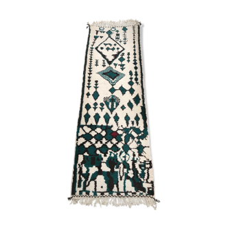Tapis azilal en laine