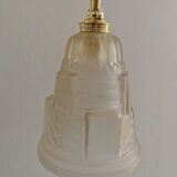Vintage globe wall lamp in frosted glass