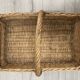 Panier en osier rectangle vintage