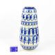 Vase en céramique rustique des années 1950, KLL Karl Louis Lehmann Allemagne