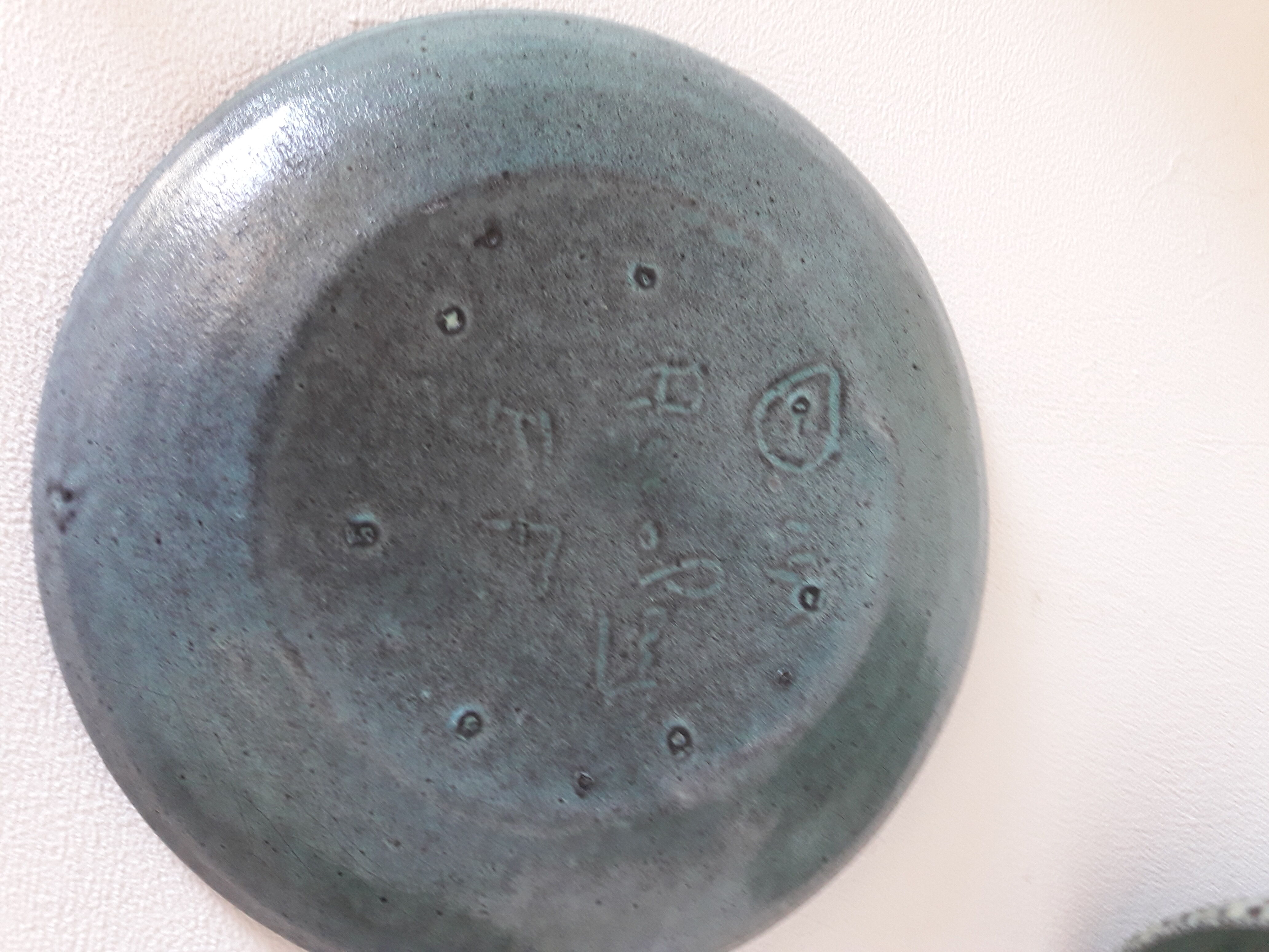 Pair of ceramic lunches Accolay 50s