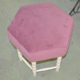 Midcentury Stool or Ottoman, 1960s