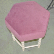 Midcentury Stool or Ottoman, 1960s
