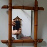 Bamboo mirror