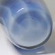 Vintage smoked glass vase lined with opaline, Murano bubble.