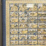 Balinese Palalintangan calendar, 20th century, circa 1950