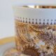 Set of six Cups and Saucers by Epiag 1950