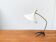 Mid-Century Modern Crowfoot Table Lamp by Cosack, 1960s