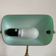 Desk lamp